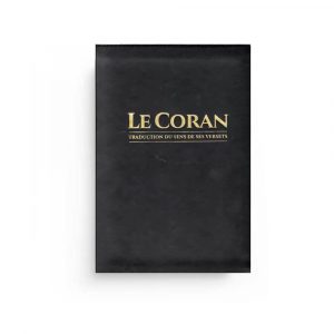 Quran