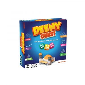 DEEN QUEST