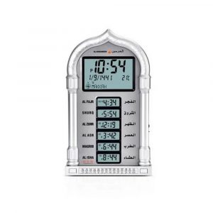 Horloge Adhan Al Harameen