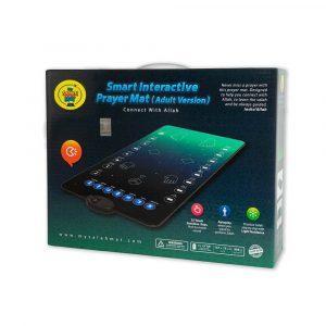 Tapis de prière Interactif