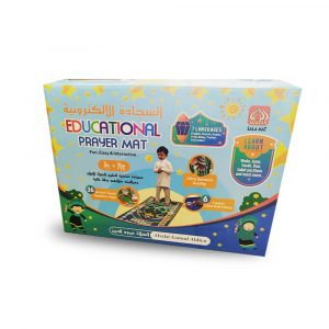 Tapis de prière Interactif Enfant