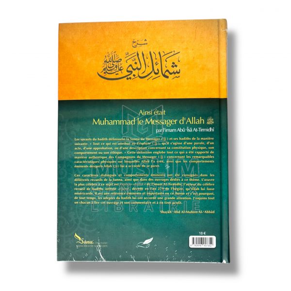 Ainsi était Muhammad le Messager d’Allah ﷺ - Imam At-Tirmidhi - Édition Tawbah – Image 2