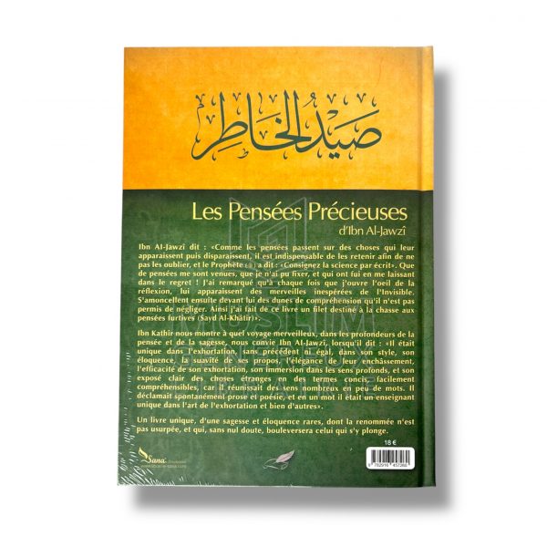 Les Pensées Précieuses - Ibn Al-Jawzi - Édition Tawbah – Image 2