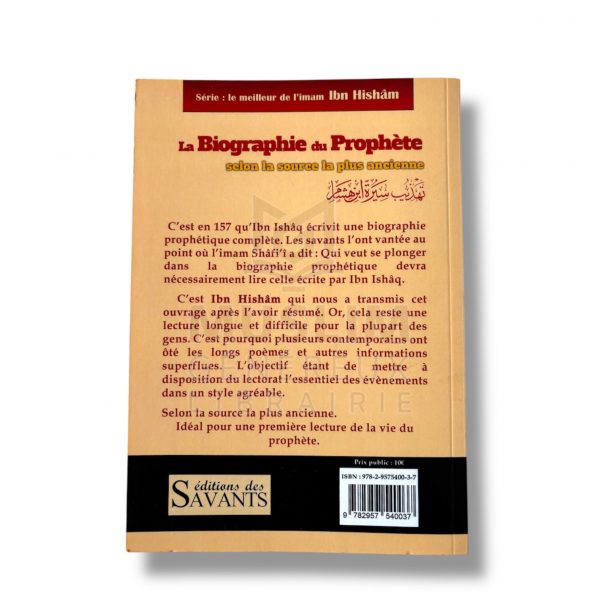 La biographie du Prophète selon la source la plus ancienne - Édition des Savants – Image 2