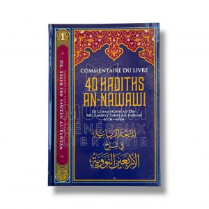 Hadith