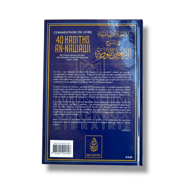 Commentaire du livre 40 hadiths An Nawawi - cheikh Fawzan - IBN BADIS – Image 2