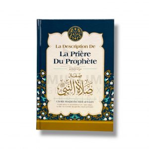 Jurisprudence / Fiqh