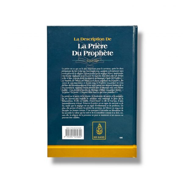 La description de la prière du prophète - Muqbil Ibn Hadi Al-Wadi’i - Ibn Badis – Image 2