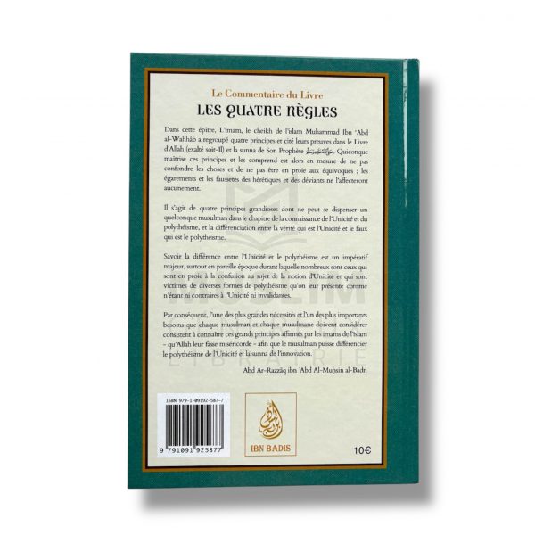 Le commentaire des quatres règle - Mohammad Ibn Abd Al-Wahhab - Ibn Badis – Image 2