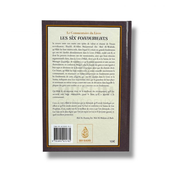 Le commentaire des six fondements - Mohammad Ibn Abd Al-Wahhab - Ibn Badis – Image 2