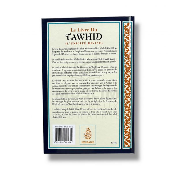 Le livre du Tawhid - Mohammad Ibn Abd Al-Wahhab - Ibn Badis – Image 2