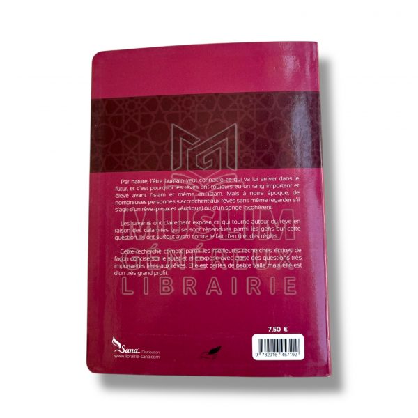 L’interprétation des rêves - Ahmad An Nâsir - Éditions Tawbah - – Image 2