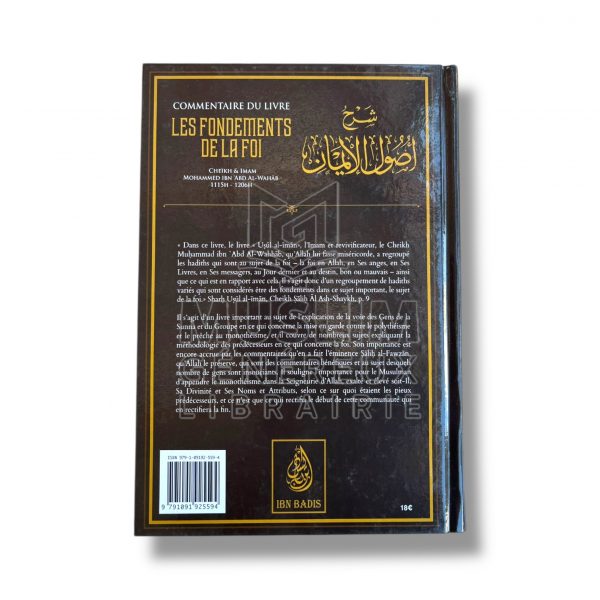 Commentaire du livre les fondements de la foi - Cheikh Al Fazwan - IBN BADIS – Image 2