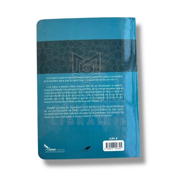 Les Maladies du coeur - Shaykh Al-Islam Ibn Taymiyyah - Édition Tawbah – Image 2