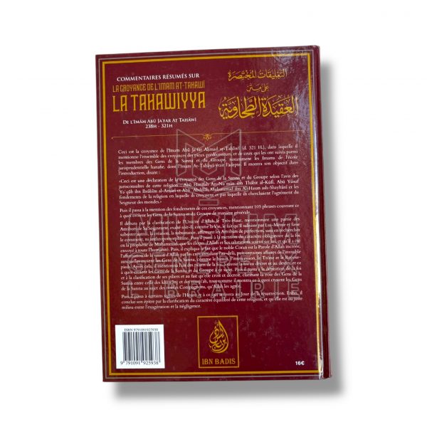 Commentaires résumés sur la croyance de l’imam At-Tahawi : La Tahawiyya - Cheikh Al Fawzan - IBN BADIS – Image 2