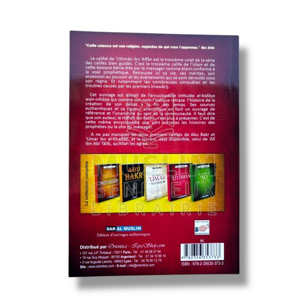 Le Califat de ‘Uthman ibn ‘Affân - Ibn Kathir - Dar al muslim – Image 2