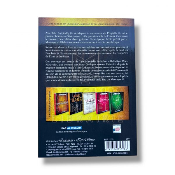 Abu Bakr le premier Calife de l’Islam - Ibn Kathir - Dar al muslim – Image 2