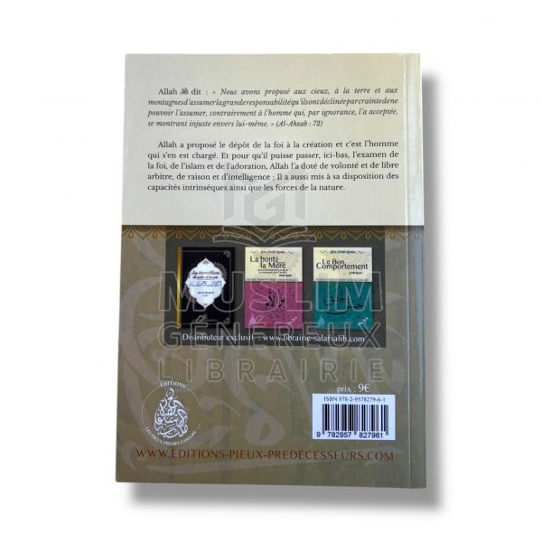 La responsabilité sociale et humaine du musulman - Cheikh Raslan - Les pieux prédécesseurs – Image 2
