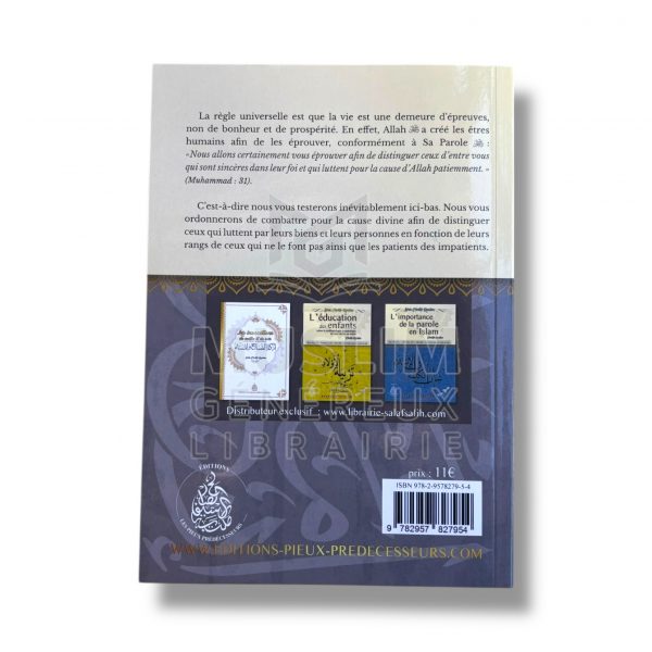 L'épreuve du bien et du mal - Cheikh Raslan - Les pieux prédécesseurs – Image 2