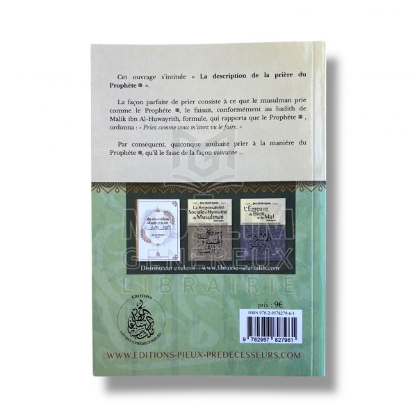 La description de la prière du prophète - Cheikh Raslan - Les pieux prédécesseurs – Image 2