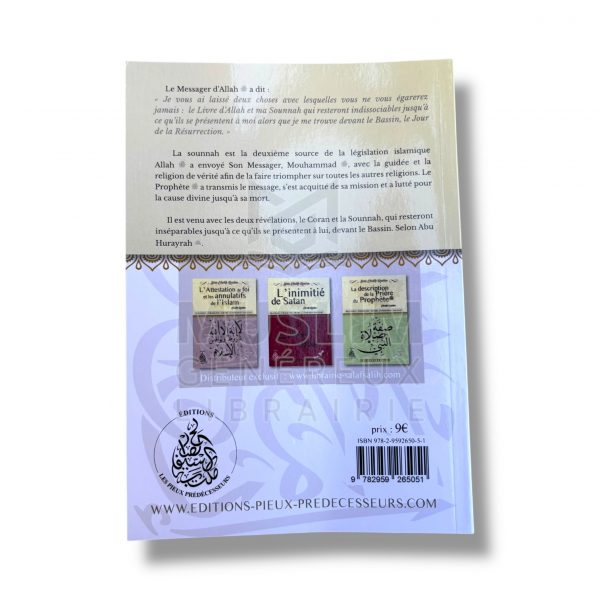 La sounnah Volume 1 - Cheikh Raslan - Les pieux prédécesseurs – Image 2