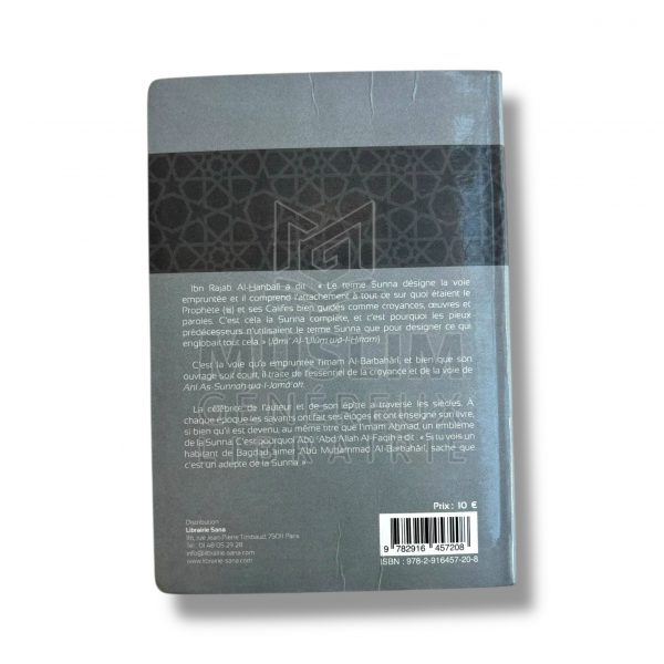 L’Islam est la Sunnah, la sunna est l’Islam - L’imam Al Barbahâri - Éditions Tawbah – Image 2