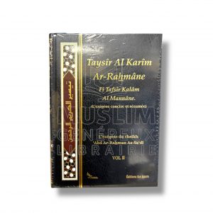 Tafsir