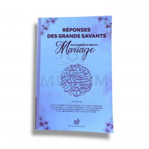 Mariage / Éducation