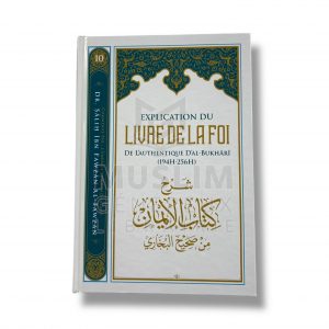 Explication du livre de la Foi - Cheikh Al Fawzan - IBN BADIS