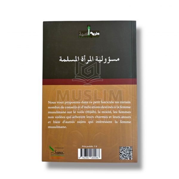 La responsabilité de la femme musulmane - Cheikh Abdallah Ibn Jarrallah Al-Jarrallah – Image 2
