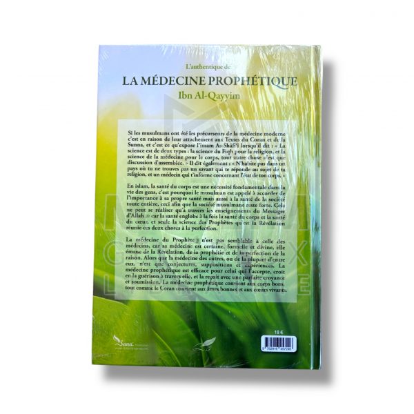 L’authentique de la médecine prophétique - Ibn al Qayyim - TAWBAH – Image 2