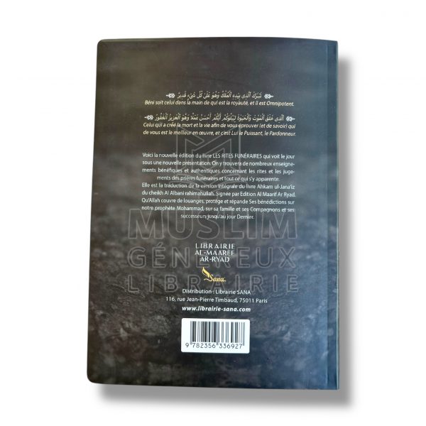 Les rites funéraires et leurs innovations - Cheikh Al Albani – Image 2