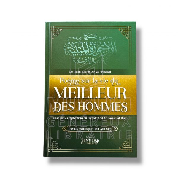 Poème sur la vie du Meilleur des Hommes