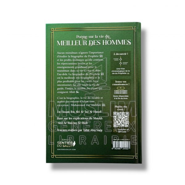 Poème sur la vie du Meilleur des Hommes – Image 2