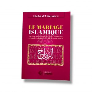 Le mariage islamique