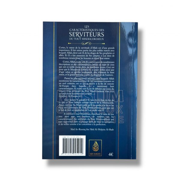 Les caractéristiques des serviteurs du tout miséricordieux - IBN BADIS – Image 2