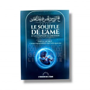 Le souffle de l’âme et les étapes de la création - Cheikh Raslan