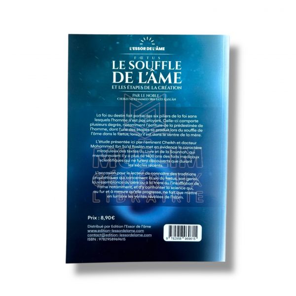 Le souffle de l’âme et les étapes de la création - Cheikh Raslan – Image 2