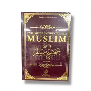 L’abrégé de l’authentique de Muslim (2 volumes)