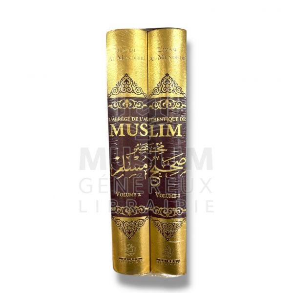 L’abrégé de l’authentique de Muslim (2 volumes) – Image 2