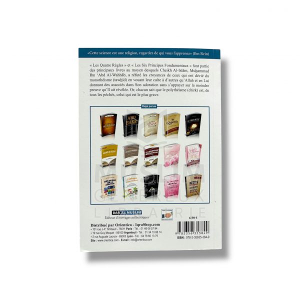 Commentaires des livres : les 4 règles & les 6 principes fondamentaux – Image 2