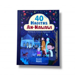 40 hadiths an-nawawi - destinés aux enfants et adolescents