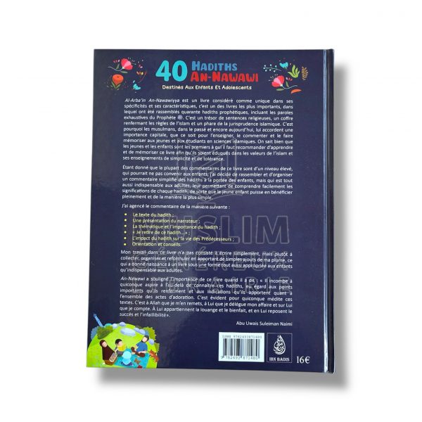 40 hadiths an-nawawi - destinés aux enfants et adolescents – Image 2