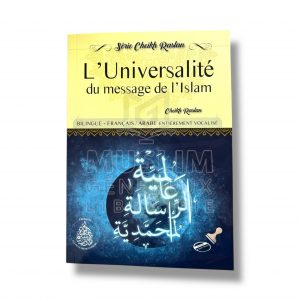 L’universalité du message de l’Islam