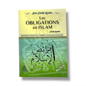 Les obligations en Islam