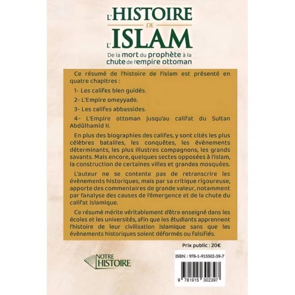 L’histoire de l’Islam - de la mort du prophète ﷺ à la chute de l’empire ottoman – Image 2