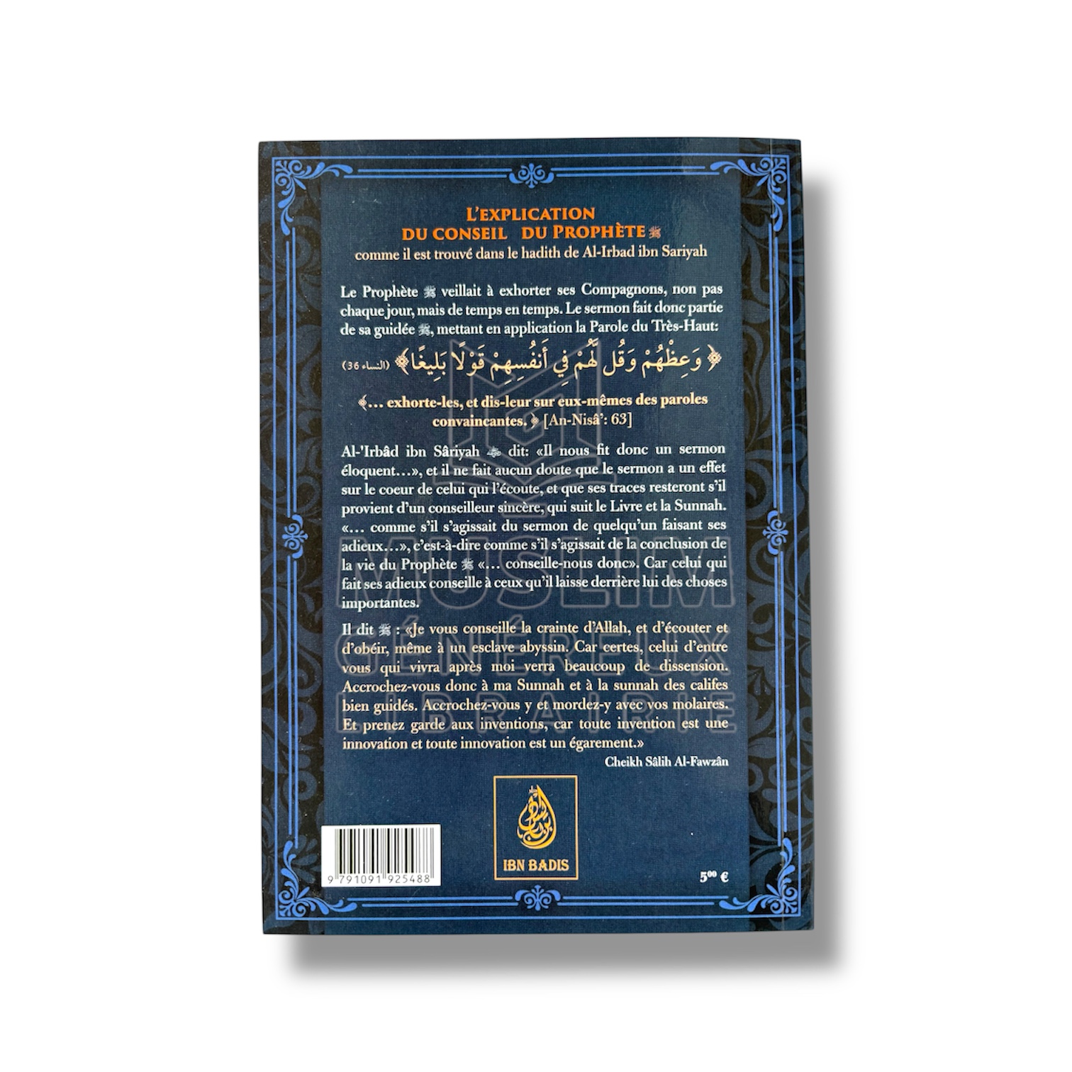 L’explication du conseil du prophète ﷺ – Image 2