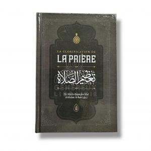 La glorification de la prière