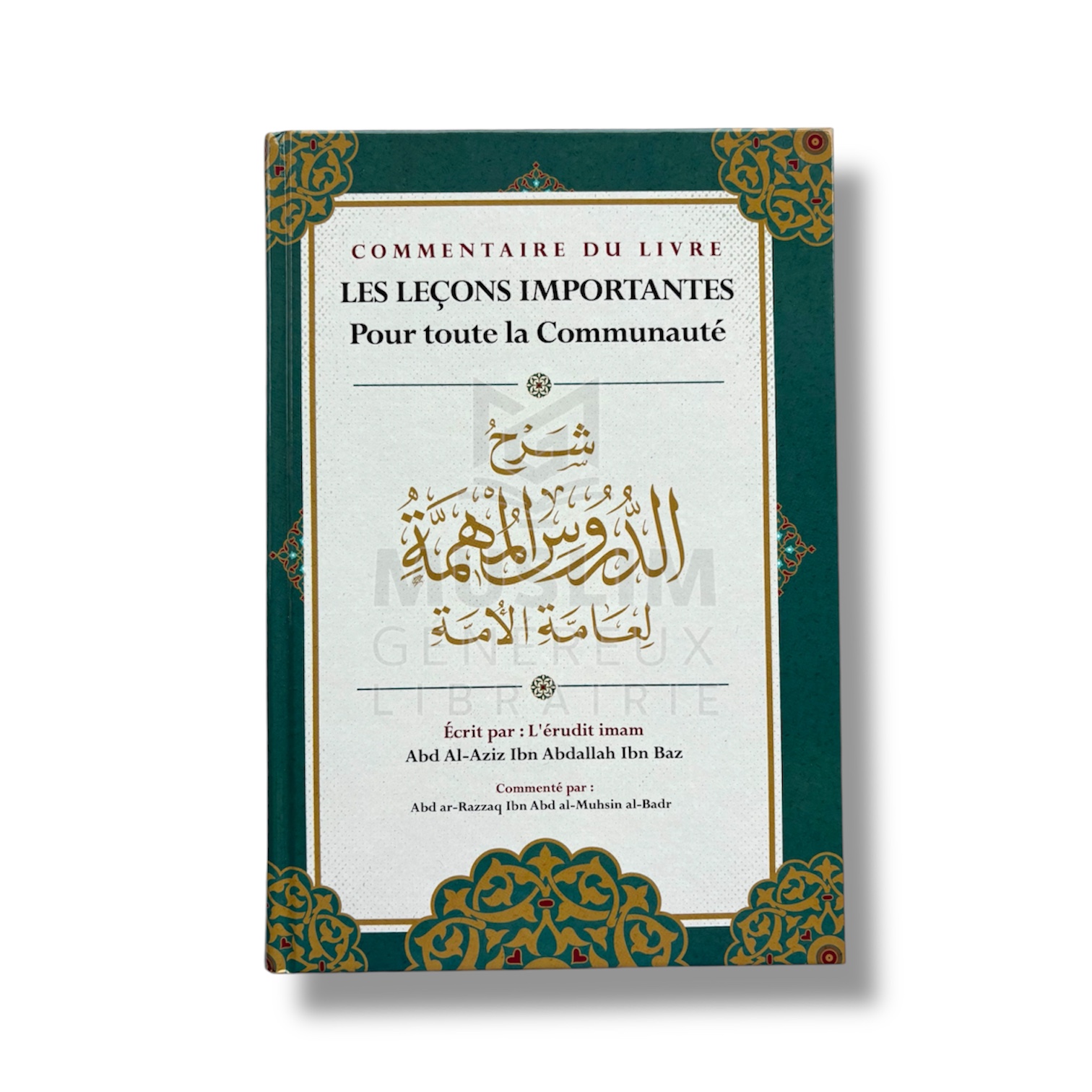 Commentaire du livre : les leçons importantes pour toute la communauté