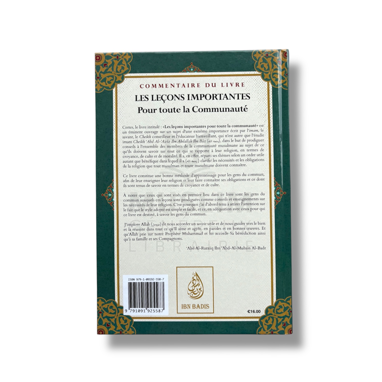 Commentaire du livre : les leçons importantes pour toute la communauté – Image 2